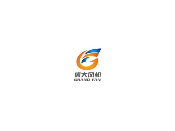 寧波盛大風機有限公司LOGO設計