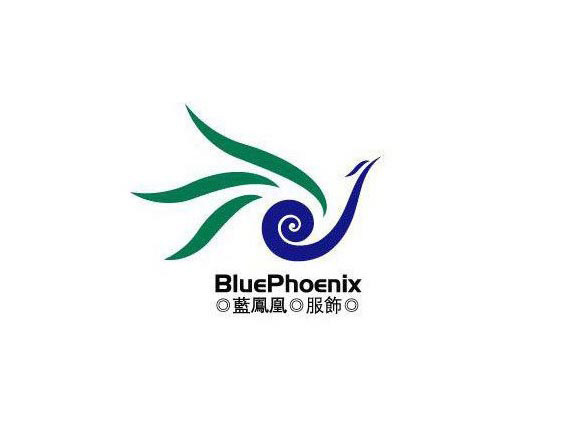 藍鳳凰服飾公司LOGO設計