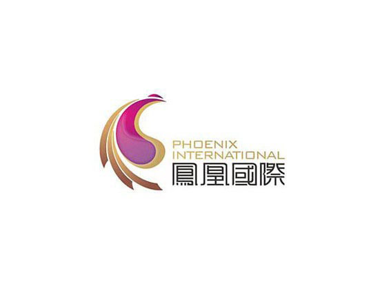 鳳凰國際傳媒中心LOGO設(shè)計