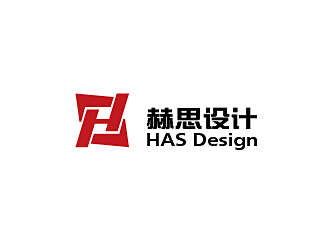 上海赫思建筑技術(shù)咨詢有限公司標(biāo)志設(shè)計(jì)