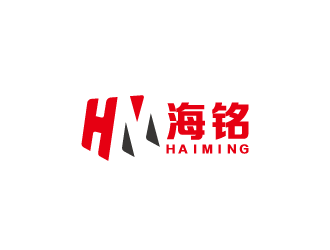 杭州海銘鋼鐵有限公司標(biāo)志設(shè)計(jì)