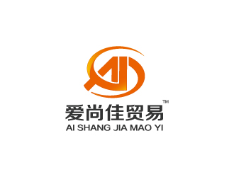 愛尚佳貿易公司標志​介紹