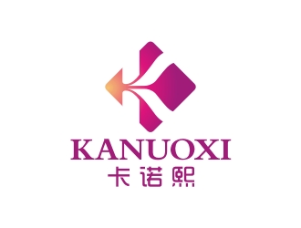 廣西卡諾熙生物科技有限公司標(biāo)志​簡(jiǎn)介