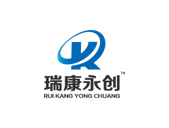 瑞康永創(chuàng)科技公司標(biāo)志設(shè)計(jì)