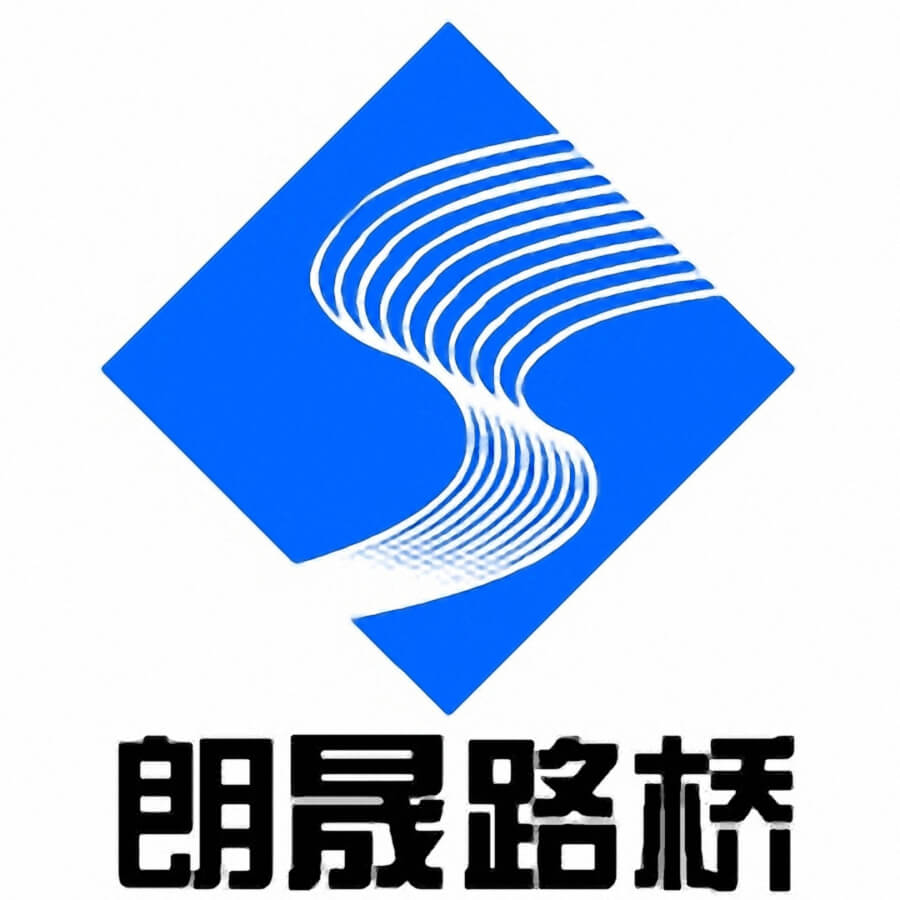 武漢朗晟工程咨詢有限公司LOGO簡(jiǎn)介