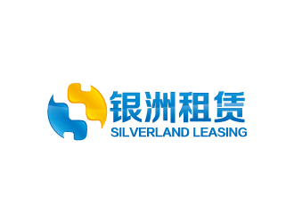 銀洲(上海)融資租賃有限公司標志​簡介