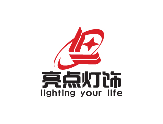 北京亮點(diǎn)榮邦裝飾設(shè)計(jì)有限公司