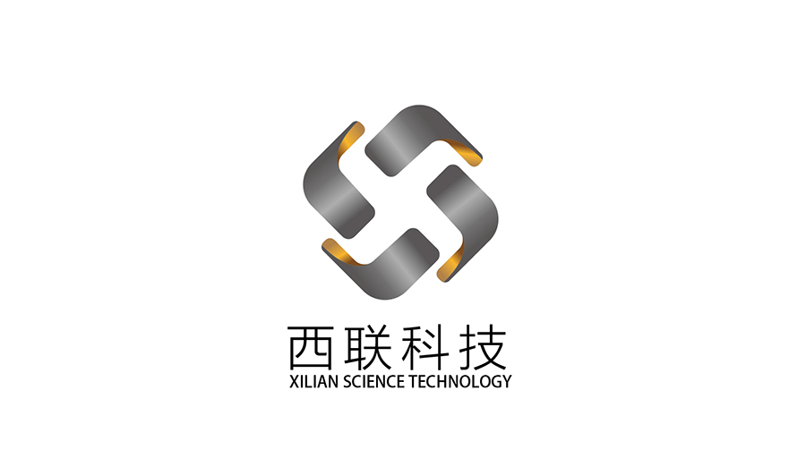 西聯(lián)電子科技有限公司LOGO設(shè)計