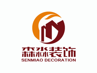 遼陽森淼裝飾工程有限公司標志欣賞