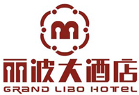 ​衡陽麗波國際酒店