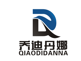 織里喬迪丹娜服飾