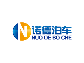 諾德泊車管理