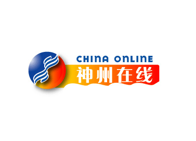 神州在線科技
