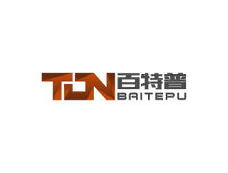 深圳百特普金屬