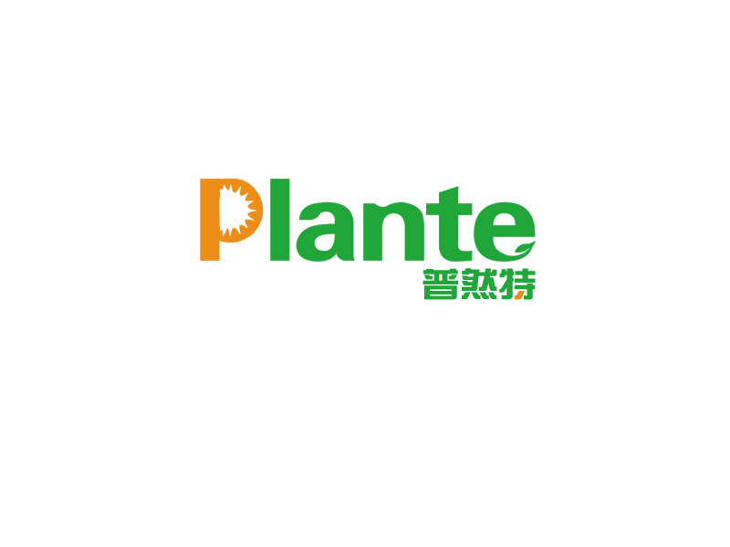 普然特貿(mào)易有限公司
