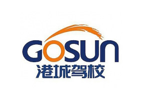 港城駕校LOGO設(shè)計