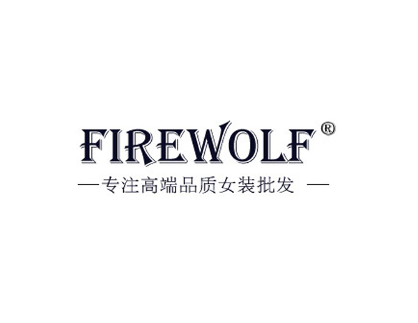 火狼電子商務(wù)公司標(biāo)志設(shè)計介紹