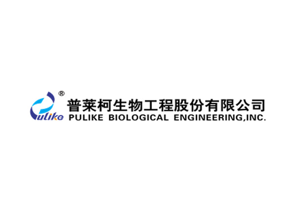 普萊柯公司LOGO設(shè)計(jì)是以Pulike英文首字母P做了抽象變形的創(chuàng)意