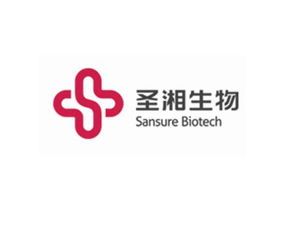 圣湘生物科技公司LOGO設計是全國首批