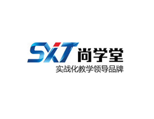 尚學堂科技公司設(shè)計介紹，12大精英團隊，覆蓋IT行業(yè)十大領(lǐng)域