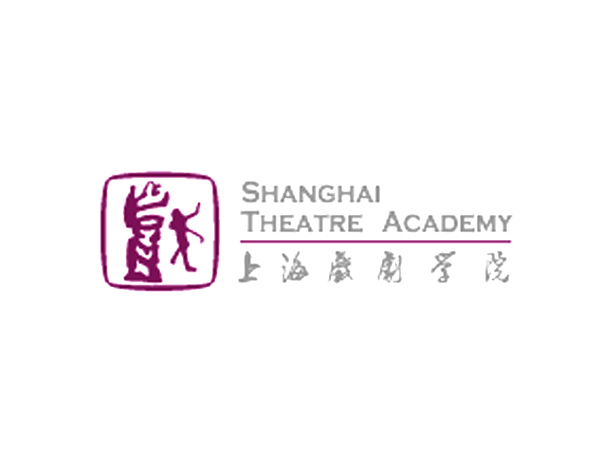 上海戲劇學院LOGO設計​介紹