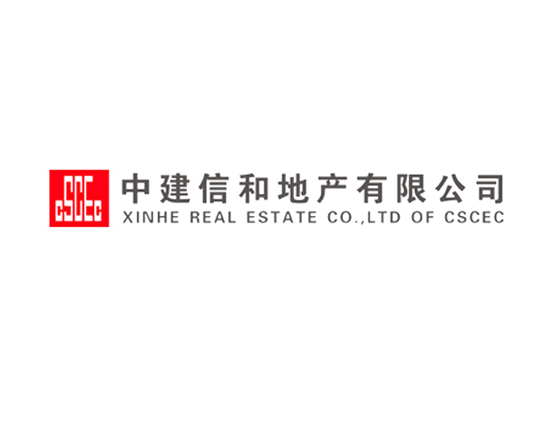 中建信和地產(chǎn)LOGO設(shè)計(jì)公司​創(chuàng)造出建筑與自然完美結(jié)合