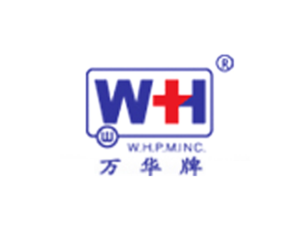 萬華公司LOGO設(shè)計(jì)​創(chuàng)意介紹及公司相關(guān)介紹