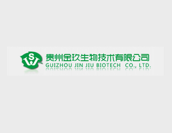 金玖生物公司標(biāo)志設(shè)計(jì)​戰(zhàn)略目標(biāo)介紹及公司簡介