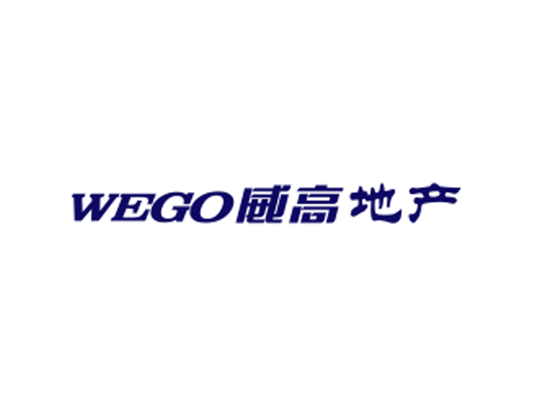 威高地產(chǎn)LOGO設(shè)計(jì)公司立足威海，致力于建設(shè)文明、和諧、溫馨、優(yōu)雅的人居環(huán)境