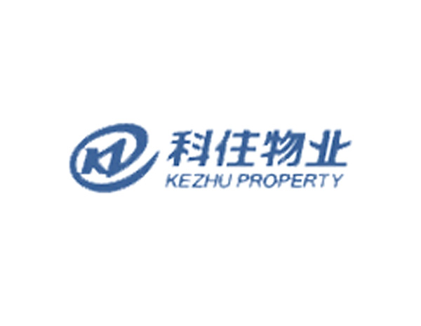 科住物業(yè)管理有限公司LOGO設(shè)計(jì)以開(kāi)拓創(chuàng)新的企業(yè)精神