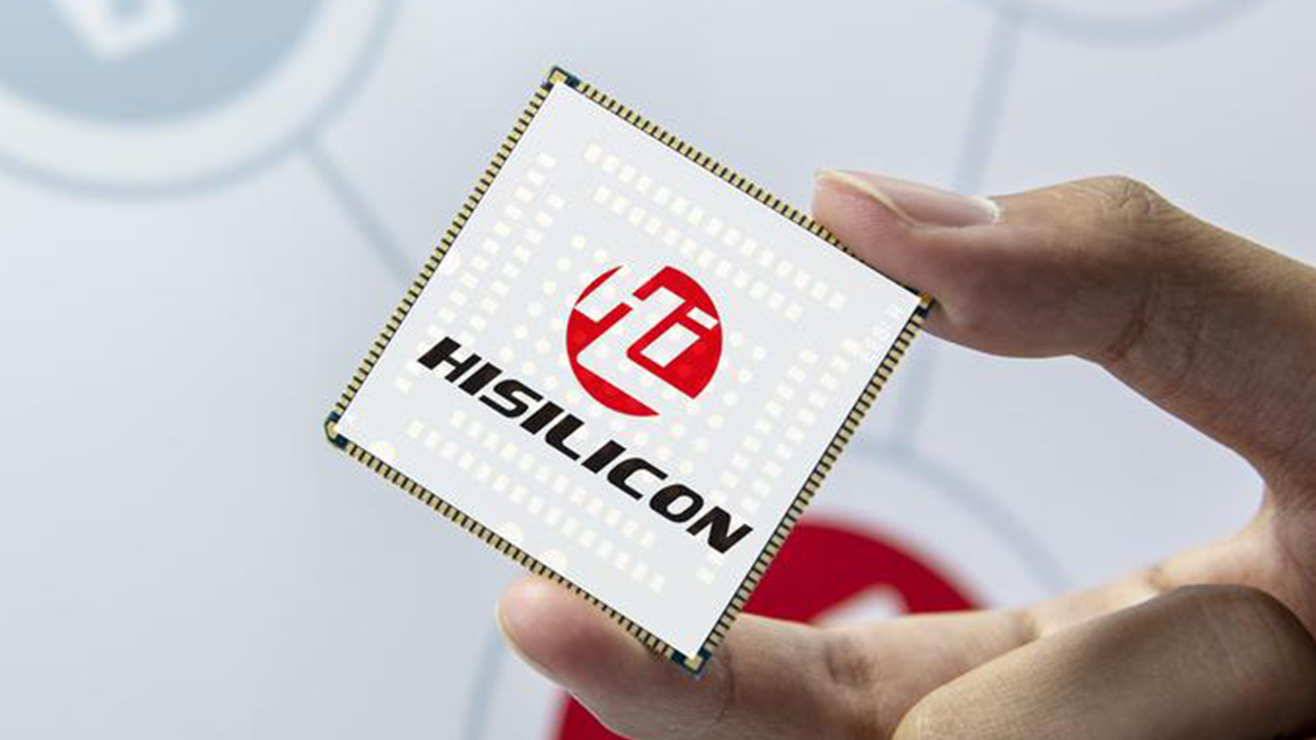 Hisilicon海思logo設計手拿芯片 Hisilicon海思logo設計手拿芯片/