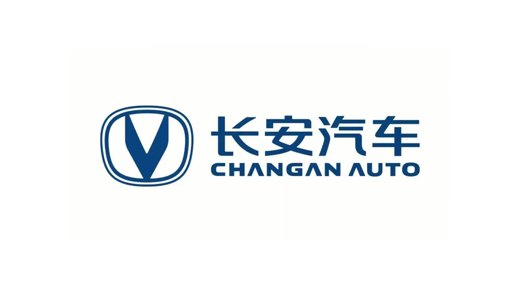 長(zhǎng)安汽車LOGO設(shè)計(jì)扁平化