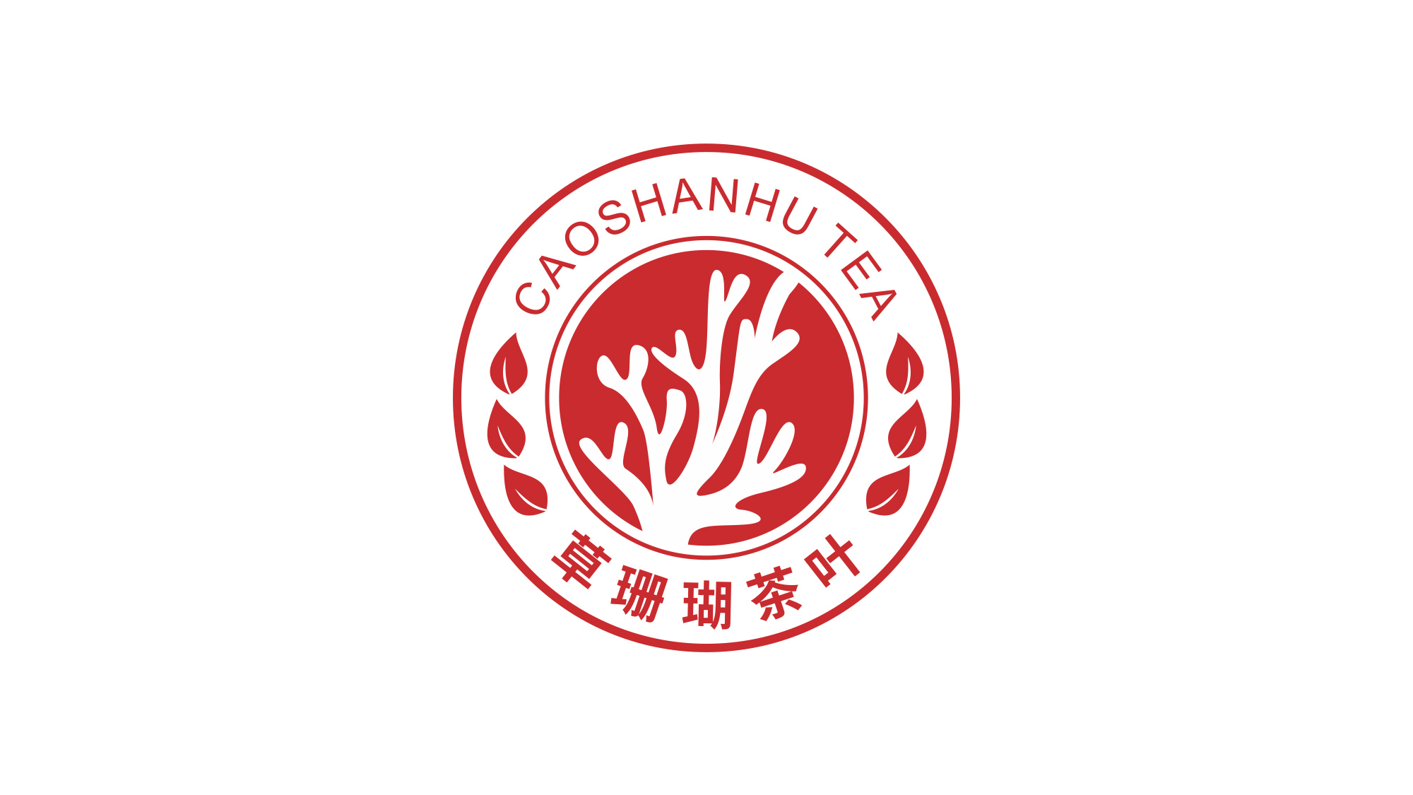 草珊瑚茶葉LOGO設計