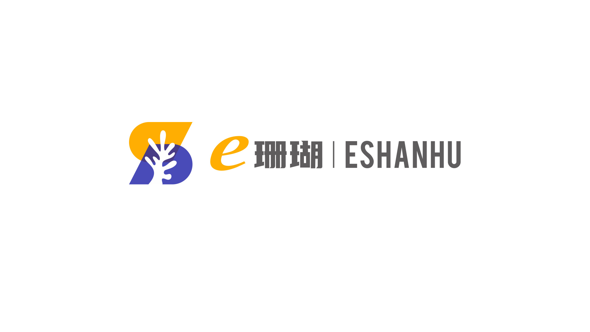 易珊瑚貸款平臺LOGO設(shè)計(jì)