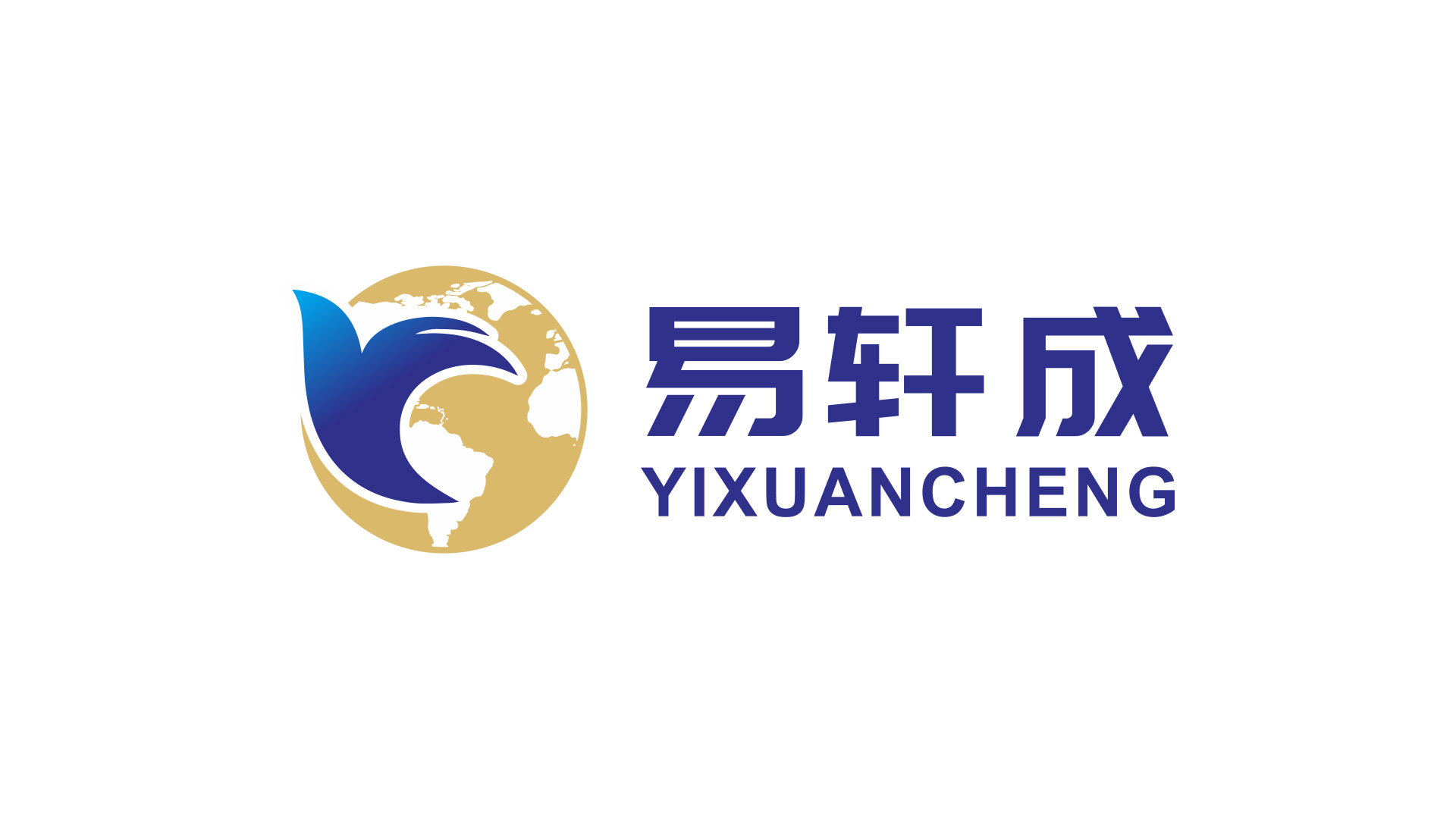 易軒成財(cái)稅服務(wù)LOGO設(shè)計(jì)