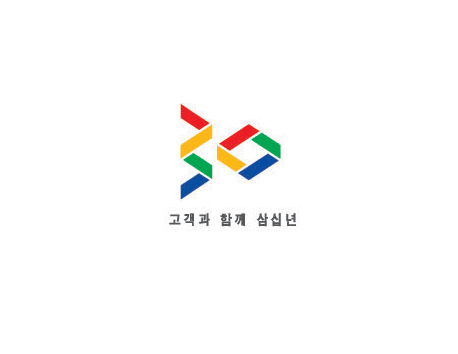30周年LOGO創(chuàng)意使用了積木拼接