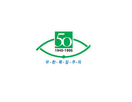 50周年LOGO設(shè)計(jì)創(chuàng)意源于眼睛的設(shè)計(jì)元素