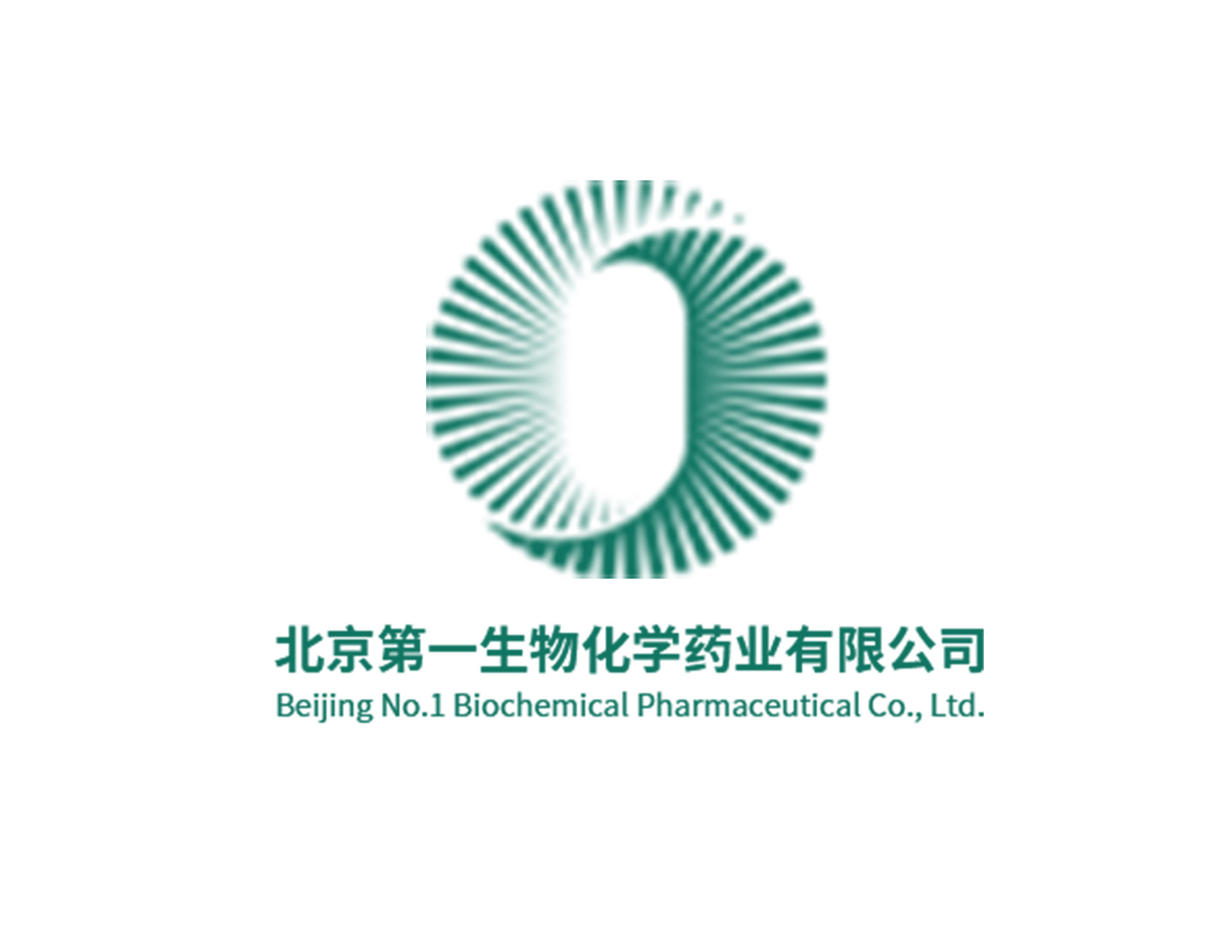 第一生物化學(xué)藥業(yè)公司LOGO設(shè)計/