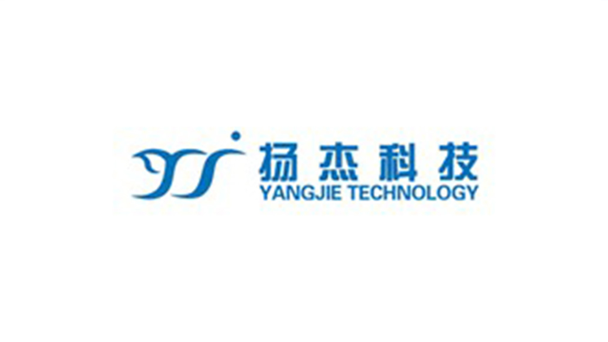 揚(yáng)杰電子logo設(shè)計(jì)/